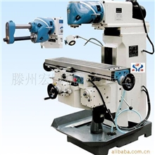 鑫海供应(主轴可任意角度回转)XQ6232万能回转头铣床
