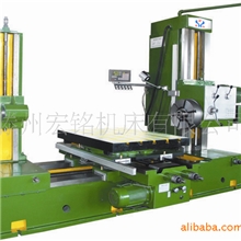 滕州鑫海机床厂供应鑫海牌优质国标TX611型镗床