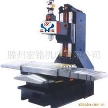 供应"鑫海牌"优质国标XK714数控铣床CNC