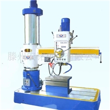 滕州鑫海机床厂供应鑫海牌优质Z3040系列摇臂钻