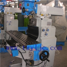 厂家直销【精工打造】钻铣床【全新立式】