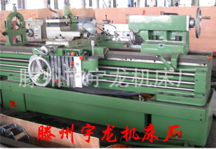 【国标出口】C6系列卧式大型普通车床