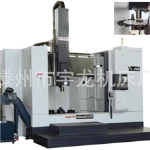 推荐型数控立式车床、品种齐全价格低欢迎来公司实地考察立式车床