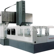 厂家直销数控龙门加工中心XK2503B.龙门铣床