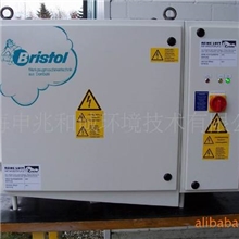 德国BRISTOL进口油雾净化器david油雾净化器油雾吸收器