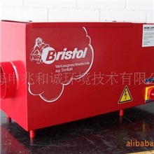 供应德国BRISTOL油雾净化设备烟雾净化系统油雾过滤设备