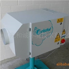 供应进口David静电式、机械式、离心式油雾净化器