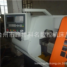 2013数控车床厂家直销高精度数控车床CJK6130数控车床带卡盘