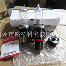 数控厂家直销数控车床配件车床附件油水分质量有保障