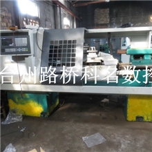 数控厂家直销普车改装数控车床6136大型车床改装翻新批发零售