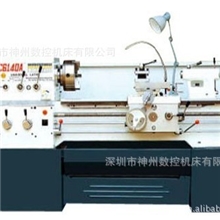 深圳龙华普通车床专业销售，品牌车床，数控车床，铣床，磨床