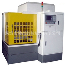 供应DX540表壳雕铣机