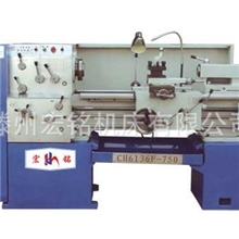 热销推荐C6163车床全自动车床液压自动车床小型立式车床