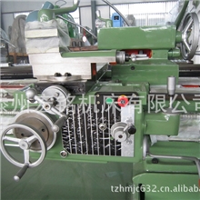 生产销售落地车床CA6150/CA6250小型普通车床价格