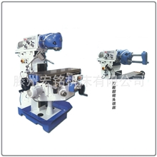 热销供应X6226万能回转头铣床立卧两用铣床