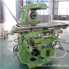 北京成熟铣床XA6132万能铣床北一铣床通用配件