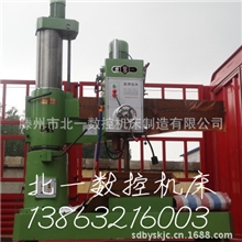 加重型Z3050摇臂钻床加长主轴350安装润滑油泵