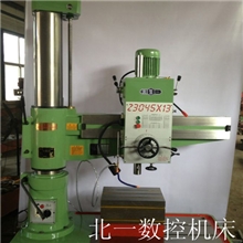 Z3045摇臂钻床加长主轴行程