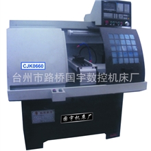 【科学保证】供应CJK0632数控仪表车床数控车床整机