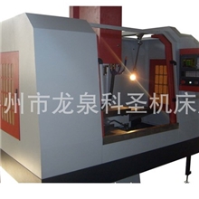 机床厂家专业生产xk713经济型数控铣床