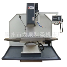 专业生产小型cnc数控铣