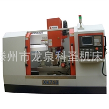 厂家直销XH713经济型四轴加工中心
