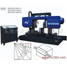 供应GD4245浙江晨雕数控纵横锯切带锯床