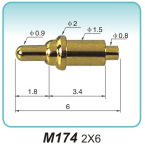 信号顶针充电顶针手机天线顶针