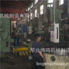 现货低价高精度1.6米立车，重型立车，质量过关，齐齐哈尔质量