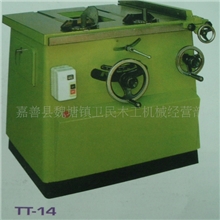 轴倾斜圆锯机轴倾斜锯倾斜锯木工锯轴圆盘锯万能锯木工机械