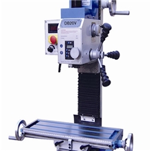 钻铣床无级变速钻铣床DB20V/DB20LV