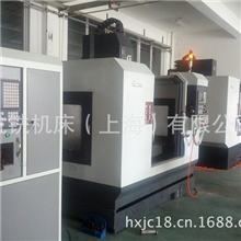 低价-小型-数控铣床-限时优惠-机床厂家亏本热卖