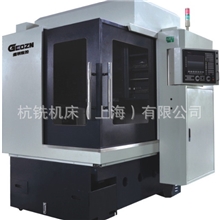 杭铣GD860数控雕铣机-雕刻机-精雕机-价格优-服务快
