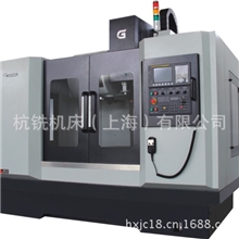 优惠供应VMC850硬轨立式加工中心-fanuc-0i-mate系统-机械手刀库