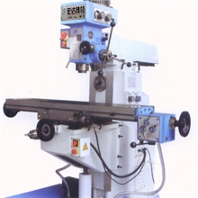 钻铣床钻铣床ZX6350C厂家直销，专业生产