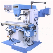 6036A卧式铣床/X6036卧式万能铣床-厂家专业生产【金牌供应】