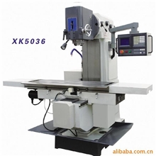 XK5036数控立式升降台铣床