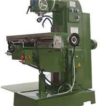 X5028立式升降台铣床