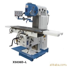 X5036D-L立式加长滑块型升降台铣床