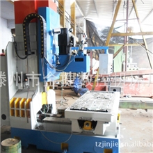 XK7136型床身式数控铣床