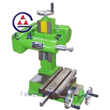 【厂家直销】小五金专用铣床,磨刀开槽专用，XM1514卧式小磨床