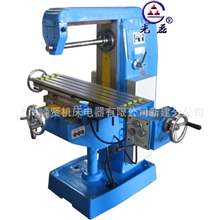 XQ6125型多功能小卧铣床/专用开槽机/可定做夹具/改数控