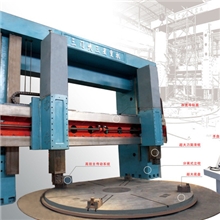 厂家直销CK52707米数控立车数控双柱立式车床