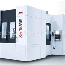 【沈阳车床摇钻镗床】BW系列高速卧式加工中心【沈机深圳直销】