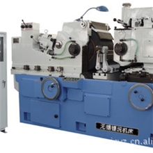 供应优质M10200无心磨床