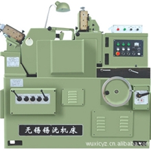 供应优质1050A无心磨床