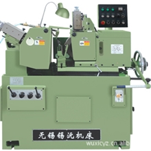 供应优质1040无心磨床