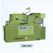 供应M2110C内圆磨床（图）