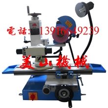 万能工具磨床，多功能刀具磨床，配50D铣刀附件只要5500