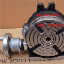 【HV-6寸分度盘】150MM横立两用分度盘，厂家直销，外贸订单